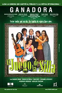 Постер к фильму «Музыкальные стулья (2002)»