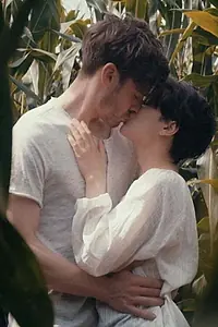 Постер к фильму «Corn (2017)»