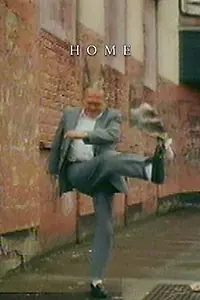 Постер к фильму «Дом (1998)»