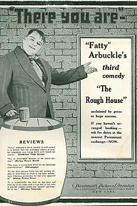 Главный постер фильма «Дом грубых манер (1917)»