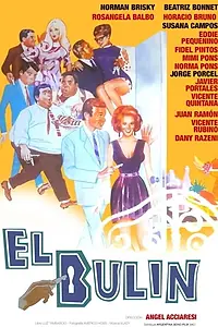 Постер к фильму «El bulín (1969)»