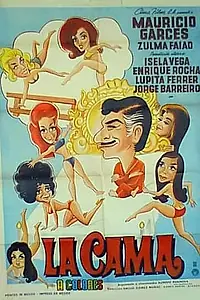 Главный постер фильма «Кровать (1968)»