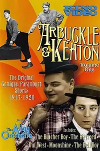 Главный постер фильма «Помощник мясника (1917)»