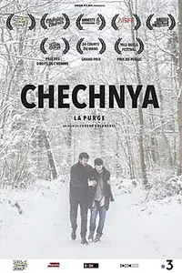 Постер к фильму «Чечня (2018)»