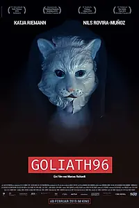 Постер к фильму «Голиаф96 (2018)»