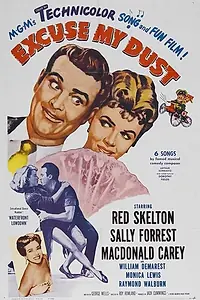 Постер к фильму «Извините мою пыль (1951)»