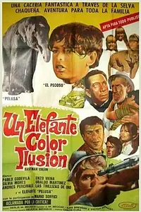 Главный постер фильма «Слоненок цвета мечты (1970)»