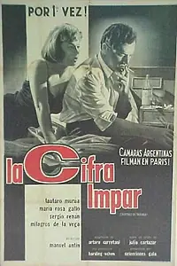 Постер к фильму «Нечетное число (1962)»