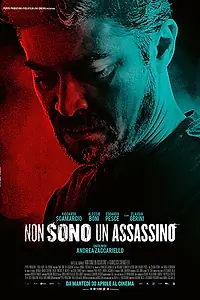 Постер к фильму «Я не убийца (2019)»