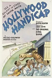 Главный постер фильма «Голливудский гандикап (1938)»
