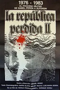 Главный постер фильма «Потерянная республика (1983)»