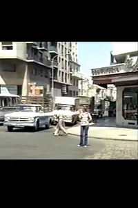 Главный постер фильма «Буэнос-Айрес, третье основание (1980)»