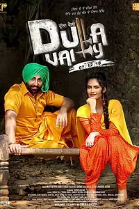 Постер к фильму «Dulla Vaily (2019)»