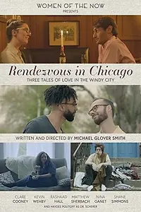 Постер к фильму «Рандеву в Чикаго (2018)»