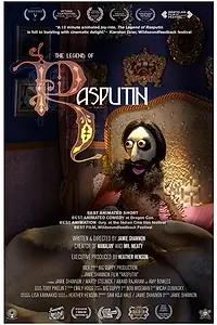 Постер к мультфильму «The Legend of Rasputin (2017)»