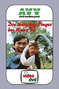Постер к фильму «铁指唐手 (1974)»