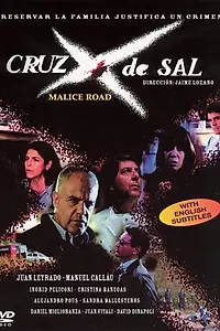 Главный постер фильма «Соляной крест (2004)»