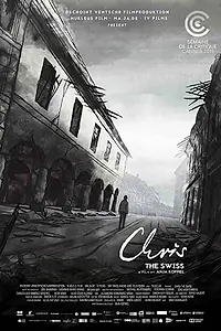 Главный постер мультфильма «Швейцарец Крис (2018)»