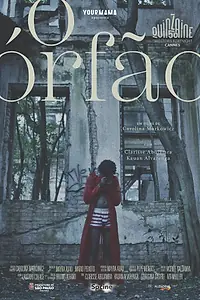 Постер к фильму «Сирота (2018)»