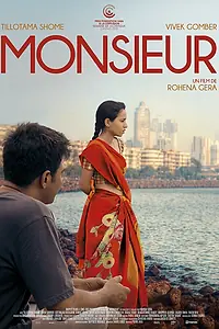 Постер к фильму «Сэр (2018)»