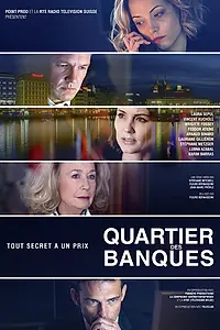 Постер к сериалу «Банковский квартал (2017)»