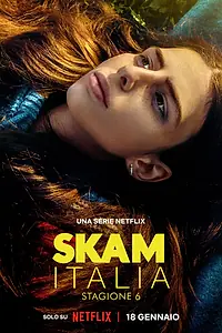 Главный постер сериала «Стыд. Италия (2018)»