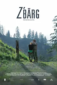 Главный постер фильма «z'Bärg (2015)»