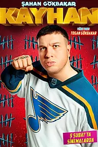 Постер к фильму «Кайхан (2018)»