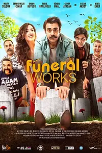 Главный постер фильма «Похоронная работа (2017)»