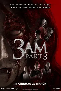 Постер к фильму «Час призраков 3 (2018)»
