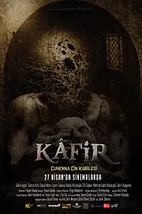 Постер к фильму «Кафир (2018)»