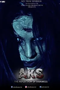 Постер к фильму «Aks (2018)»