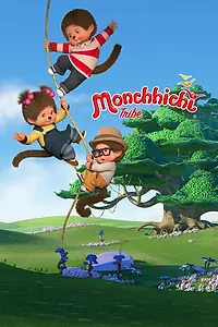 Постер к мультсериалу «Мончичи (2017)»