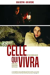 Главный постер фильма «Та, которая будет жить (2016)»