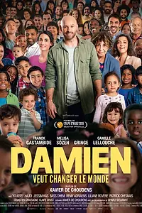 Главный постер фильма «Дамьен хочет изменить мир (2019)»