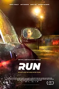 Постер к фильму «Беги (2019)»