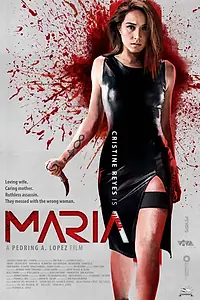 Постер к фильму «Мария (2019)»