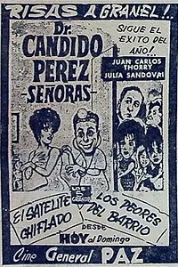 Главный постер фильма «Dr. Cándido Pérez, señoras (1962)»
