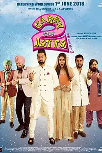 Главный постер фильма «Carry on Jatta 2 (2018)»