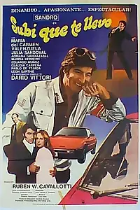 Постер к фильму «Subí que te llevo (1980)»
