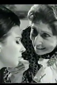 Постер к фильму «Una máscara para Ana (1966)»