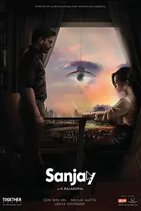 Главный постер фильма «Together Apart: Sanjay (2017)»