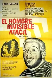 Главный постер фильма «El hombre invisible ataca (1967)»