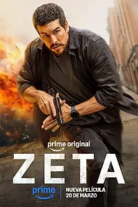 Постер к фильму «Дзета (2026)»