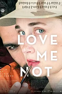 Главный постер фильма «Не люби меня (2019)»