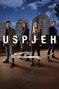Постер к сериалу «Успех (2019)»