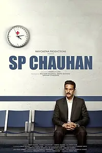 Постер к фильму «S.P. Chauhan (2019)»