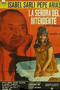 Постер к фильму «Супруга мэра (1967)»