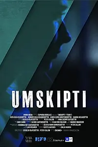 Главный постер фильма «Umskipti: Turn (2018)»