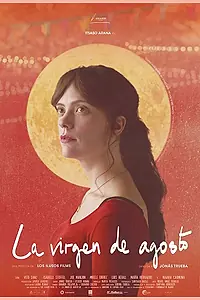Главный постер фильма «Август в Мадриде (2019)»